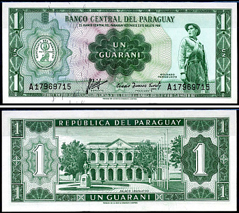 Парагвай 1 гуарани 1952 (1963) солдат, законодательный дворец Pick 193 a (2) бумага UNC (пресс) 7148-42-2-2