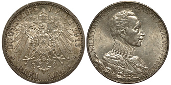 ПРУССИЯ 3 МАРКИ 1913 ВИЛЬГЕЛЬМ II В МУНДИРЕ KM 535, J.112 серебро 413-5113