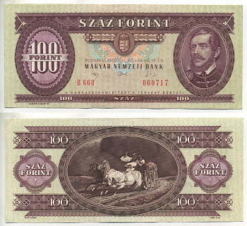 ВЕНГРИЯ 100 ФОРИНТОВ 1992 15 ЯНВАРЯ 1992, ЛАЙОШ КОШУТ Pick 174a бумага 6287-30-3-2
