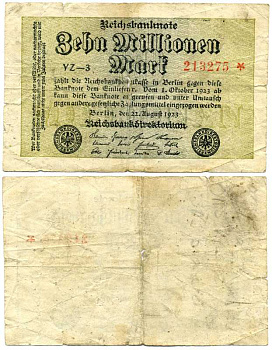 Германия 10000000 марок 1923 22.08.1923, водяной знак звезда в крючках Pick 106a бумага 8592-1-2-2