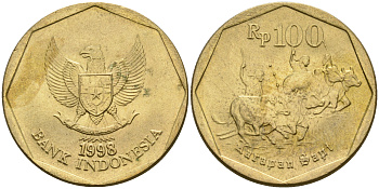 Индонезия 100 рупий 1998 гонки на быках KM 53 алюминиевая бронза 4364-2945