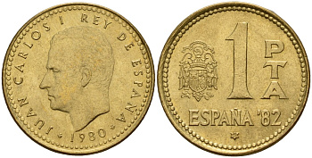 Испания 1 песета 1980 (81) Чемпионат мира по футболу в Испании 1982, Хуан Карлос I (1975-2014) KM 816 алюминиевая бронза 4189-866
