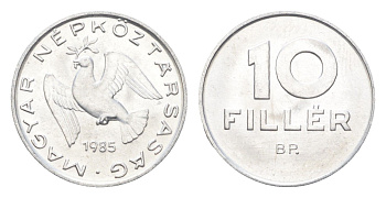 Венгрия 10 филлеров 1985 BP KM 572 алюминий 4665-923