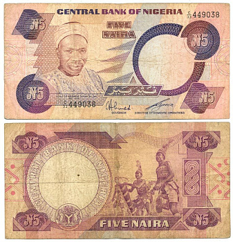 Нигерия 5 найра ND (1984-2000) Абубакар Тафава Балева, барабанщики, подпись 6 Pick 24 а бумага 7547-65-3