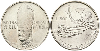 Ватикан 500 лир 1969 Павел VI (1963-1978) KM 115 серебро UNC 32-443