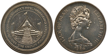 Остров Мэн 1 крона 1984 30 ЛЕТ ПАРЛАМЕНТСКОЙ КОНФЕРЕНЦИИ СТРАН БРИТАНСКОГО СОДРУЖЕСТВА, ЕЛИЗАВЕТА II, ШАТЕР КОНФЕРЕНЦИИ KM 133 медно-никель UNC 00-00