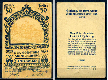 Зонтагберг (Австрия) 50 геллеров 1920 JPR1005-50 бумага aUNC 7556-16-2-1