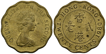 Гонконг 20 центов 1980 королева Елизавета II (1952-) KM 36 никель латунь 4173-1066