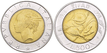 Италия 500 лир 1998 R, 20 лет программе FAO KM 193 биметалл 4551-557