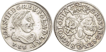 ПОЛЬША (ЛИТВА) 6 ГРОШЕЙ 1683 T.L.B., ЯН III СОБЕСКИЙ (1674-1696) KM 128 серебро 3896-1523