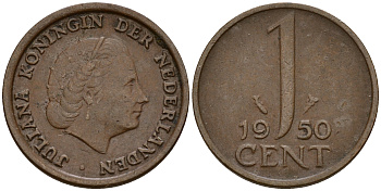 Нидерланды 1 цент 1950 Юлиана (1949-1980) KM 180 бронза    4598-143