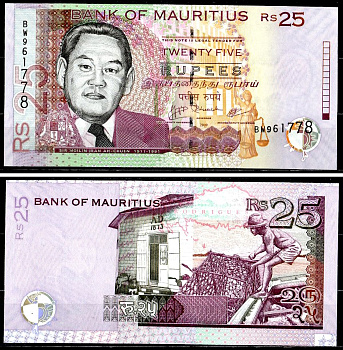 Маврикий 25 рупий 2009 Pick 49 d бумага UNC (прес) 401-56-1-2