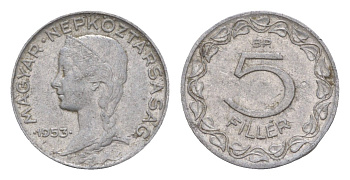 Венгрия 5 филлеров 1953 BP KM 549 алюминий 4658-419