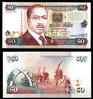Кения 50 шиллингов 1988 Pick 36 a1 бумага UNC (пресс) 7214-56-1-1
