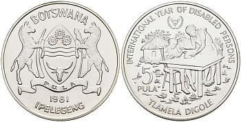 Ботсвана 5 пула 1981 международный год инвалидов, тираж 13000 экз. KM 15 серебро UNC 1080-5-44
