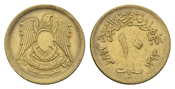 Египет 10 миллим 1973 KM 435 латунь 4674-323