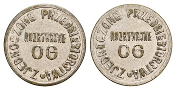 Польша игровой жетон диаметр 25 мм, вес 5,8 гр медно-никель 4656-527