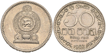 Шри-Ланка 50 центов 1982 KM 135.1 медно-никель 4566-1136