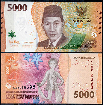 Индонезия 5000 рупий 2022/2022 Идхам Халид, танец Тари Гамбьонг Pick 164  бумага  UNC (пресс) 446-124-3