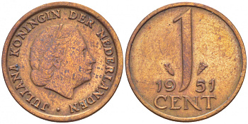 Нидерланды 1 цент 1951 Юлиана (1948-1980) КМ 180 бронза 3955-221
