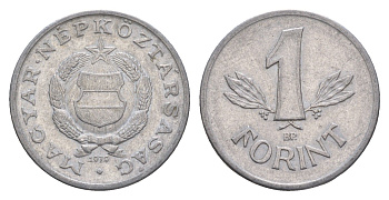 Венгрия 1 форинт 1979 BP KM 575 алюминий 4657-357