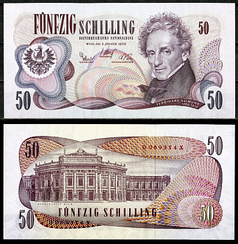 Австрия 50 шиллингов 1970 Pick 143 a бумага 7457-22-2-1
