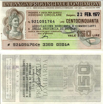 Италия чек на 150 лир 1977 22 февраля 1977, La Banca provinciale lombarda бумага UNC (пресс) 7203-42-1-2