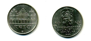 Чехословакия 50 крон 1986 старые города, Тельч KM 124 серебро UNC 176-335