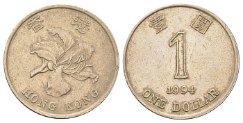 Гонконг 1 доллар 1994 KM 69a медно-никель 4700-236