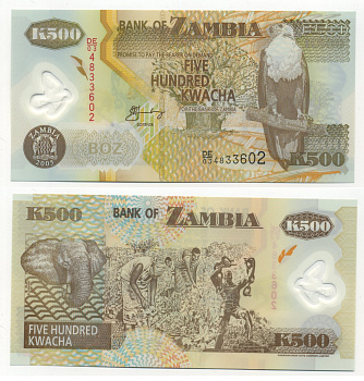 Замбия 500 квач 2005 орлан крикун, слон, сбор хлопка Pick 44 d пластик UNC (пресс) 7204-32-1