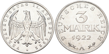 Германия 3 марки 1922 A, третья годовщина Веймарской Конституции KM 29, J.303 алюминий UNC 4587-315