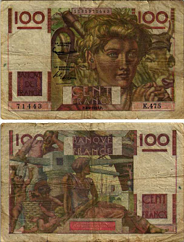 ФРАНЦИЯ 100 ФРАНКОВ 1952 4 СЕНТЯБРЯ 1952 Pick 128d бумага 8606-43-1-2