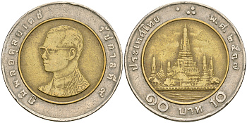 Таиланд 10 батов 1994 BE 2537, король Рама IX, храм KM 227 биметалл 4364-3411