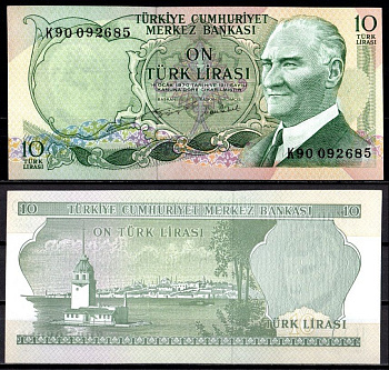 Турция 10 лир 1970 Pick 186 бумага UNC (пресс) 6281-41-3-2