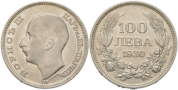 Болгария 100 левов 1930 Борис III (1918-1943) KM 43 серебро 4125-1232