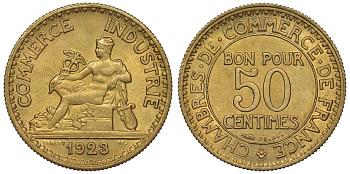 Франция 50 сантимов 1923 тип Chambres de Commerce KM 884, Le Franc 191.6 алюминиевая бронза UNC 4124-338