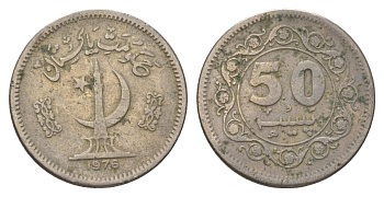 Пакистан 50 пайс 1976 KM 38 медно-никель 4626-647