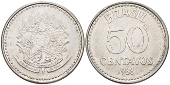 Бразилия 50 сентаво 1988 реформа 1986-1989 KM 604 нержавеющая сталь 3334-447