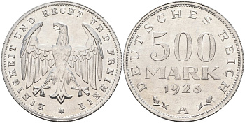 Германия 500 марок 1923 А KM 36, J.305 алюминий UNC 4587-116