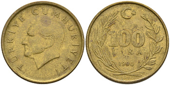 Турция 100 лир 1990 Кемаль Ататюрк KM 988 алюминиевая бронза 4573-855