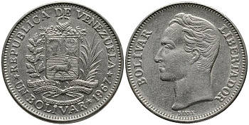 Венесуэла 1 боливар 1967 Симон Боливар KM 42 никель 3336-255