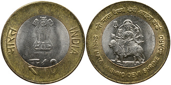 Индия 10 рупий 2012 храм Шри Матай Вайшно Деви KM 430 биметалл UNC 51-4735