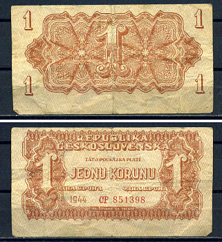 Чехословакия 1 крона 1944 Pick 45 бумага 8592-17-2-2