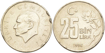 Турция 25000 лир 1996 Мустафа Кемаль Ататюрк KM 1041 медь никель цинк 4545-823