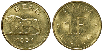 Руанда-Бурунди 1 франк 1961 лев KM 1 латунь UNC M55-10