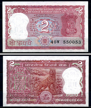 Индия 2 рупии 1985-1990 тигр Pick 53 Ac бумага UNC (пресс) 446-93-1