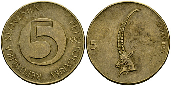 Словения 5 толаров 1992 KM 6 латунь 4120-631