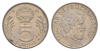 Венгрия 5 форинтов 1985 BP, Лайош Кошут KM 635 медно-никель 4657-447