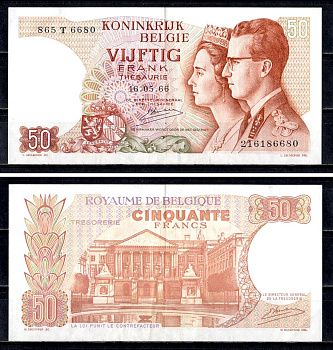 Бельгия 50 франков 1966 Pick 139 (3) бумага 6312-38-2-2