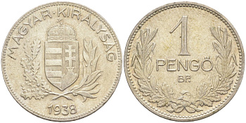 Венгрия 1 пенге 1938 KM 510 серебро 4514-642